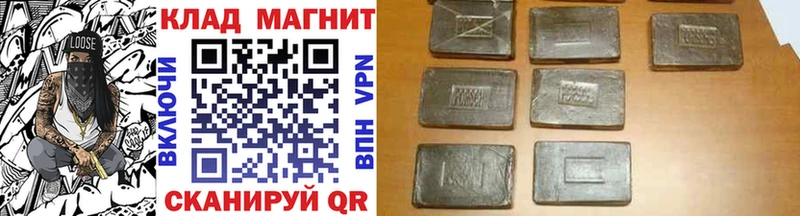 Названия наркотиков Окуловка ГАШИШ БУТИРАТ Кетамин Каннабис КОКАИН Меф СК Амфетамин
