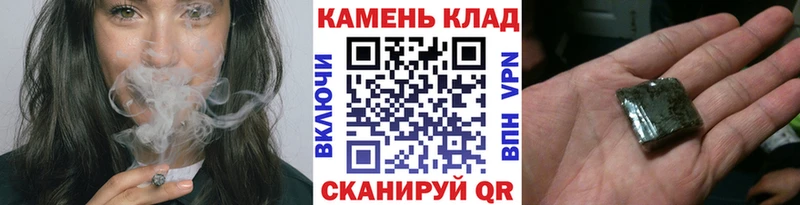 Гашиш Изолятор Окуловка