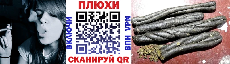 ГАШИШ 40% ТГК  Окуловка 