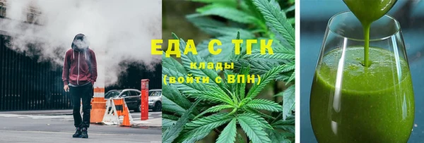 спиды Михайлов