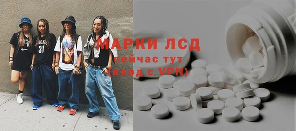 мдма Навашино