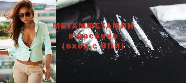 герыч Тихвин