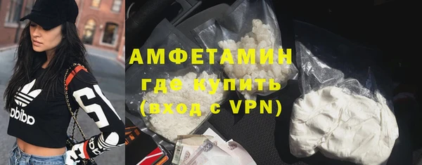 мдма Навашино