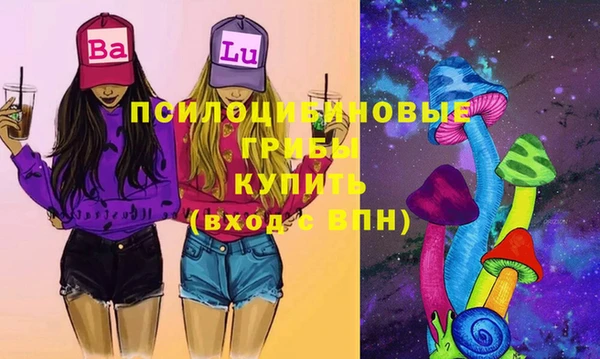 мдма Навашино