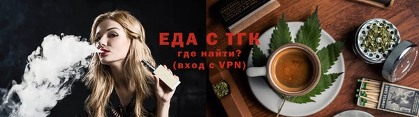 МДМА Надым