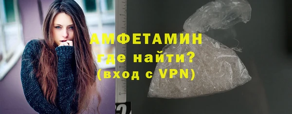сатива Михайловка