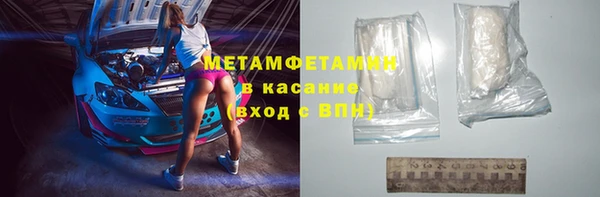 спиды Михайлов