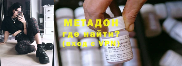 МДМА Надым