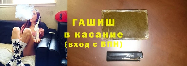 МДМА Надым