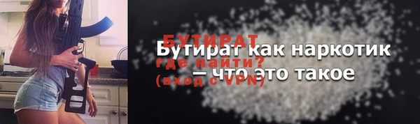 спиды Михайлов