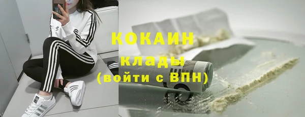 дистиллят марихуана Наволоки