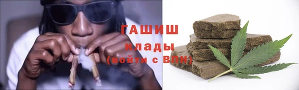 мдма Навашино