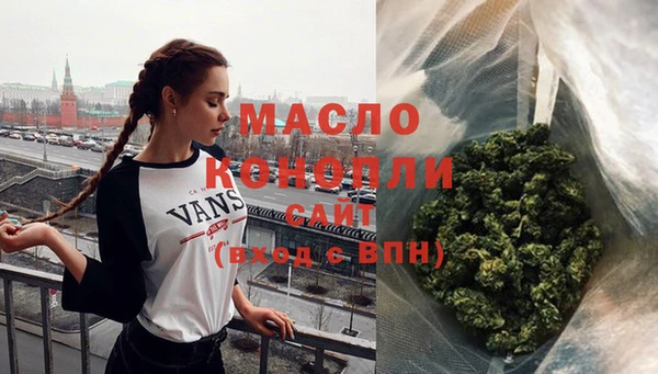 дистиллят марихуана Наволоки