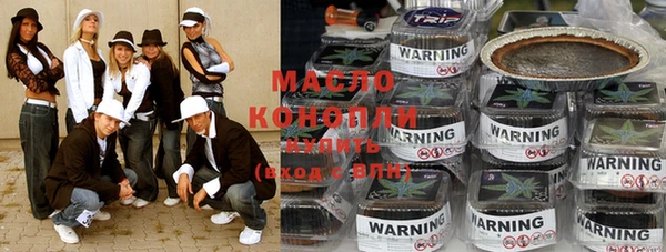 МДМА Надым