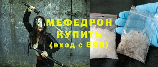 спиды Михайлов