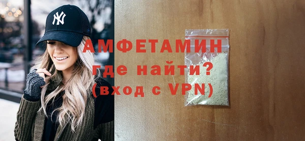 спиды Михайлов