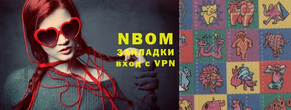 хмурый Валуйки