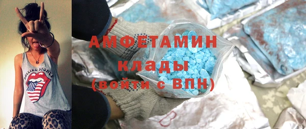 дистиллят марихуана Наволоки