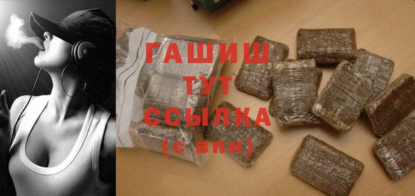 дистиллят марихуана Наволоки