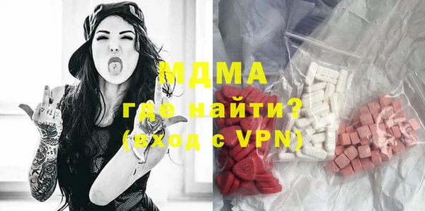 дистиллят марихуана Наволоки