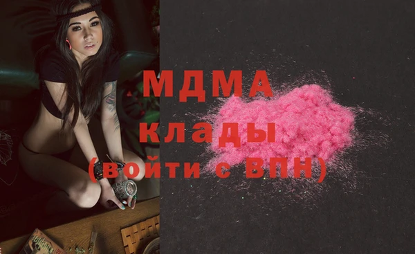 сатива Михайловка