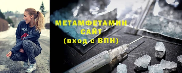 спиды Михайлов
