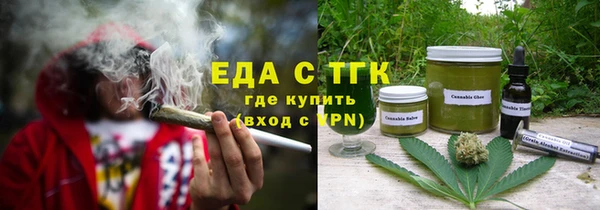 дурь Тихорецк