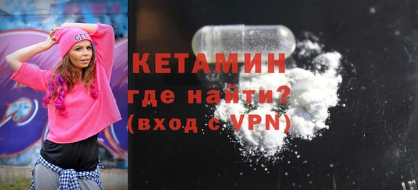 сатива Михайловка