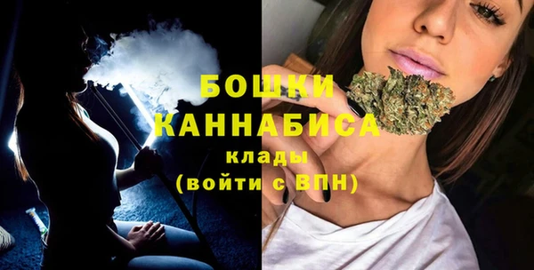 дистиллят марихуана Наволоки